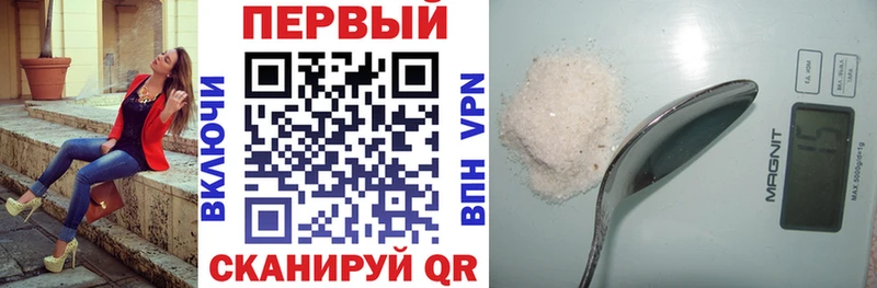 АМФЕТАМИН 98%  Терек 