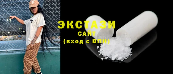 мескалин Абинск
