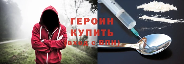 мескалин Абинск