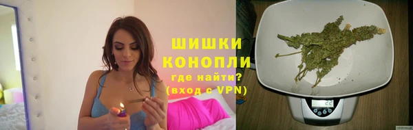 амфетамин Абдулино
