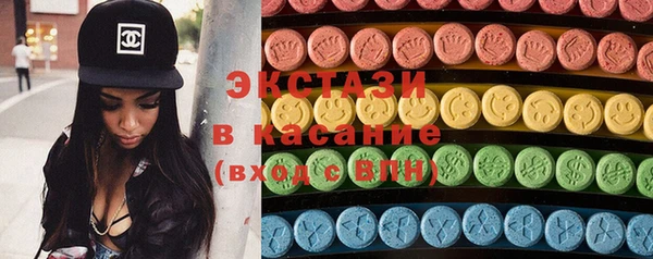 мескалин Абинск