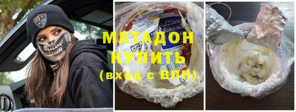 мескалин Абинск