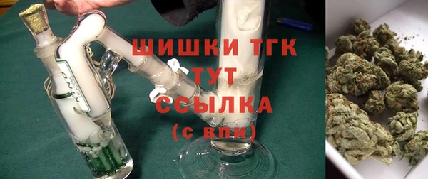 альфа пвп VHQ Абаза